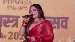 Bhojpuri Bawaal - 26th August 2026